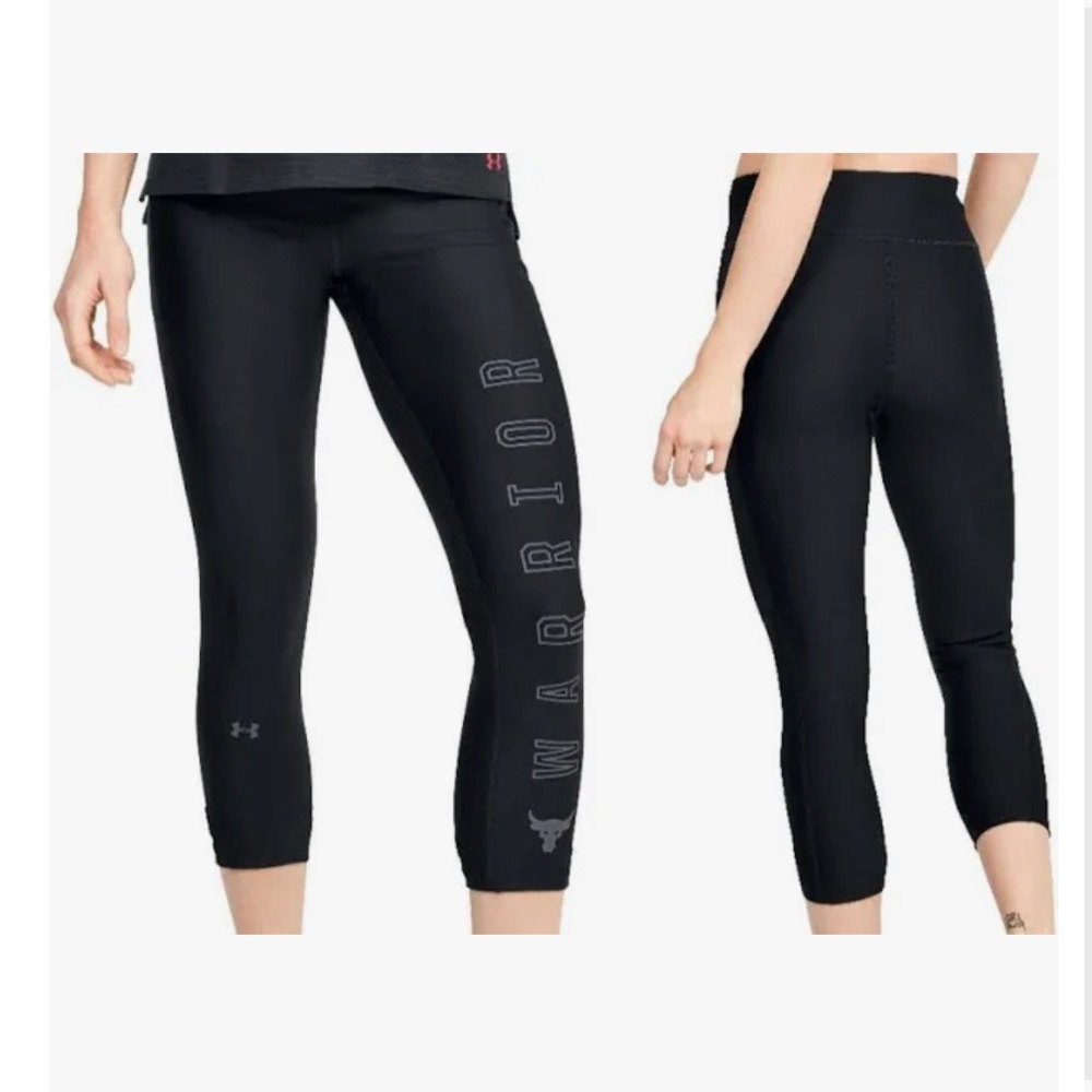 Women’s “Warrior” Under Armour Workout Pants